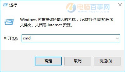 win10笔记本怎么看WiFi密码是多少 三联