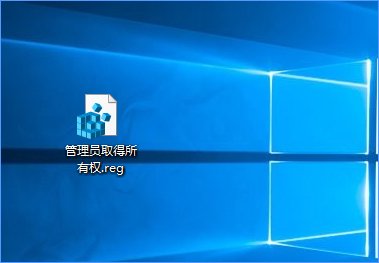 Win10复制文件夹提示“目标文件夹访问被拒绝”怎么办？_新客网