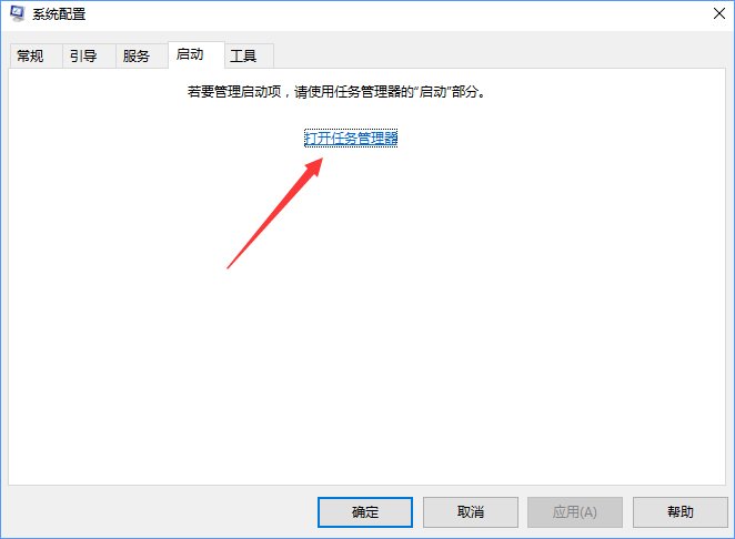 RTHDCPL.exe是什么进程？Win10如何禁止RTHDCPL.exe开机启动？_新客网