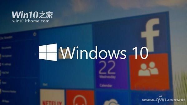 如何通过特定URI打开Win10指定设置页面 三联