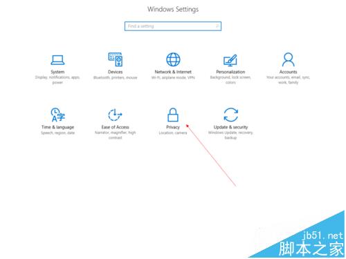 win10自带输入法没有记忆功能解决步骤 三联