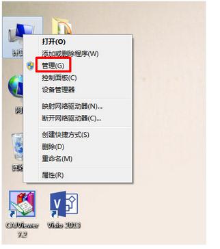 win10电脑关机时总是自动更新怎么办 三联