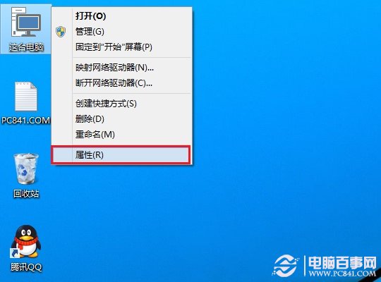 怎么看电脑配置win10   三联