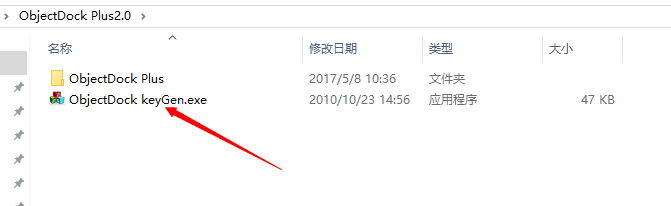 Windows如何安装Mac任务栏 三联