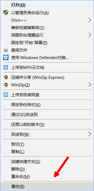 Windows10更新导致Dr.com连接认证服务器超时怎么办？_新客网