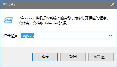 Win10创意者如何彻底禁用Windows Defender？_新客网