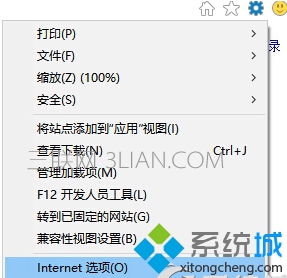 win10网页打开慢   三联