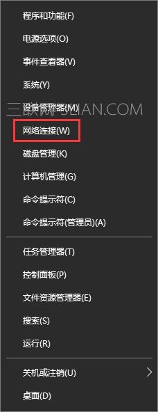 Win10无法打开网页提示“域名解析错误”怎么解决 三联