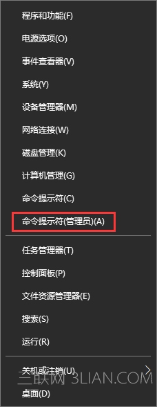 Win10无法打开网页提示“域名解析错误”怎么办？_新客网