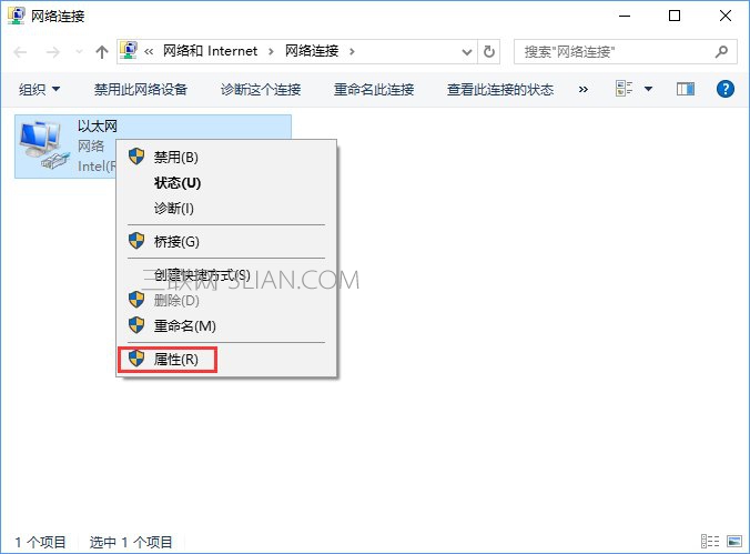 Win10打开浏览器一直提示“正在解析主机”怎么办？_新客网