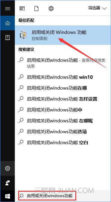 Win10全屏运行lol时会显示任务栏怎么办？_新客网