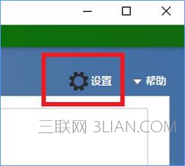 Windows10 defender提示“病毒和间谍软件定义更新失败”怎么办？_新客网