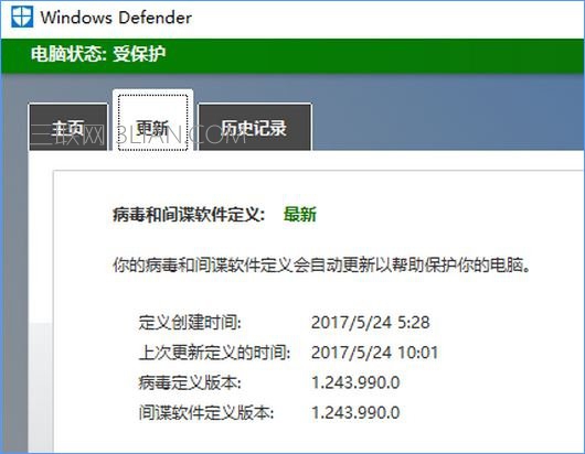 Windows10 defender提示“病毒和间谍软件定义更新失败”怎么办？_新客网