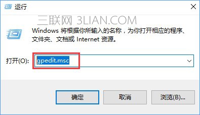 Win10更改盘符名称提示“需要管理员权限”怎么办？_新客网