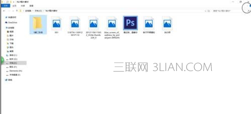 win10图片不能预览怎么办 三联