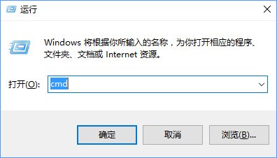 Win10使用命令提示符禁止“Windows Defender”的方法_新客网