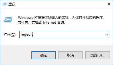 Win10使用命令提示符禁止“Windows Defender”的方法_新客网