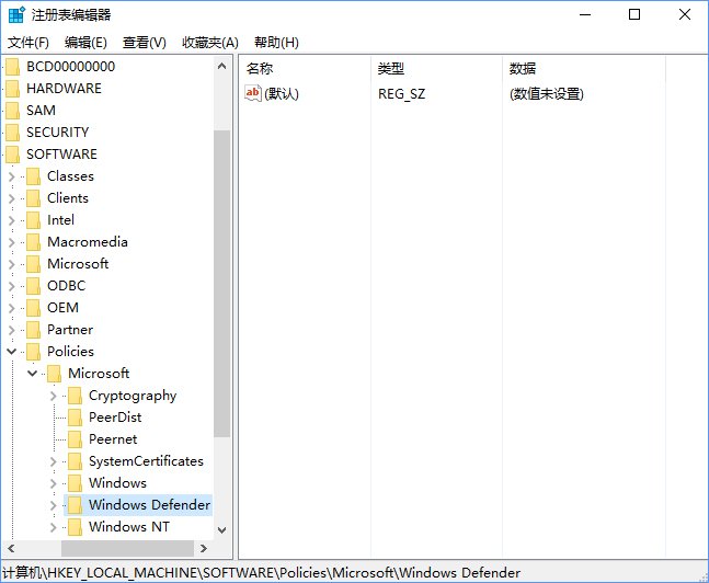 Win10使用命令提示符禁止“Windows Defender”的方法_新客网