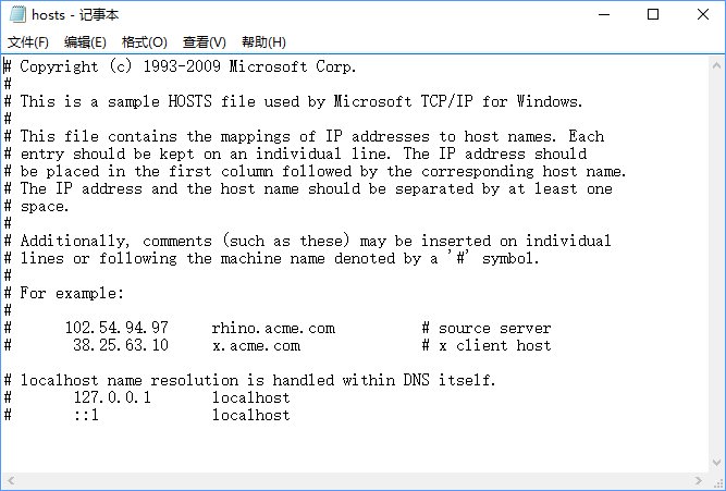 Win10应用商店报错“0x80072EE7”的解决办法_新客网