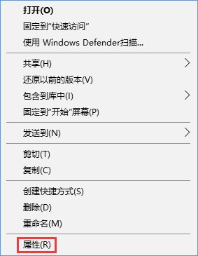 Win10打不开文件夹提示“正在处理它”怎么办？_新客网