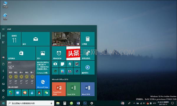 win10玩游戏cpu占用100，玩游戏cpu占用高的原因 三联