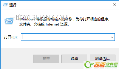 win10无法安装字体怎么办 三联