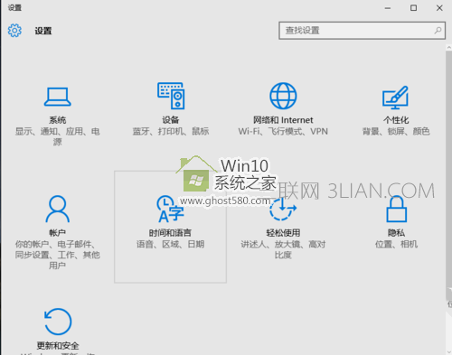 win10睡眠无法唤醒怎么办 三联