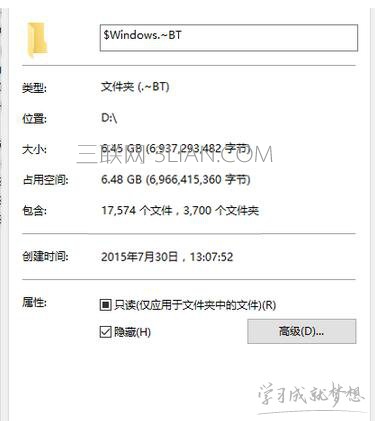 Win10更新失败造成系统循环重启怎么处理