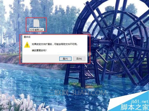 win10系统如何快速清理垃圾