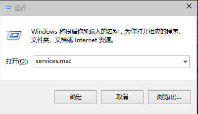 win10系统CPU使用率过高怎么办 三联