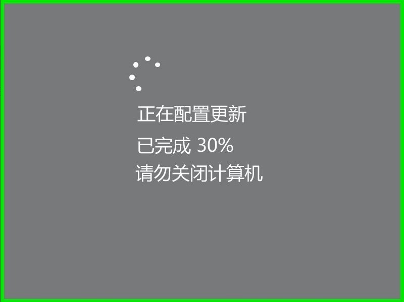 Win10系统10041版本更新方法_新客网