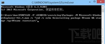 win10怎么彻底卸载explorer 11浏览器 三联