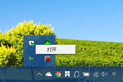 Win10创意者更新如何关闭SmartScreen筛选器 三联