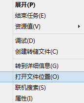 如何删除Windows10推送程序GWX？_新客网