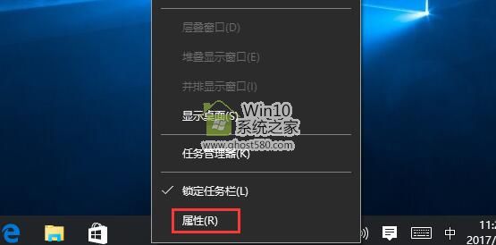 Win10系统预览桌面怎么开启   三联