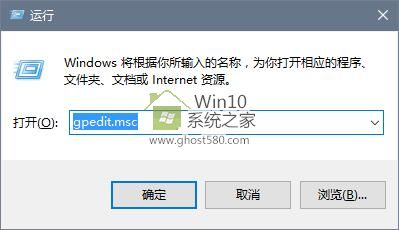 Win10系统如何删除Thumbs.db文件   三联