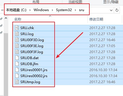 win10网络数据使用量重置清零