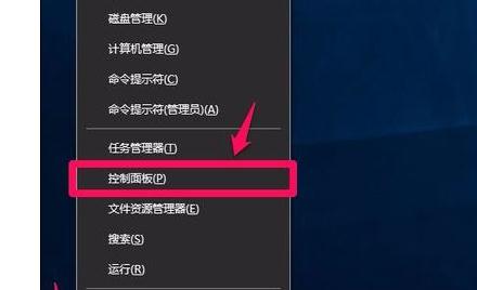 win10系统怎么提高运行速度   三联