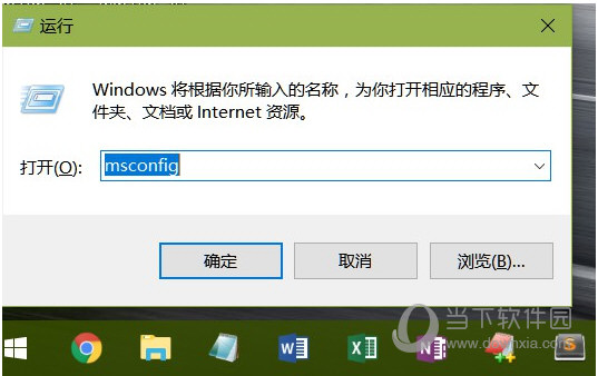 Win10数据使用量怎么重置 三联