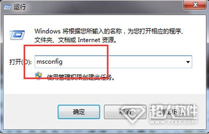 win10系统开机蓝屏错误0x00000001e怎么办