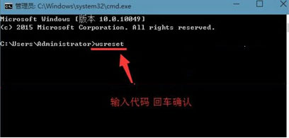 win10系统开机蓝屏错误0x00000001e怎么办