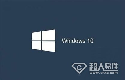 win10系统关机声音怎么更换