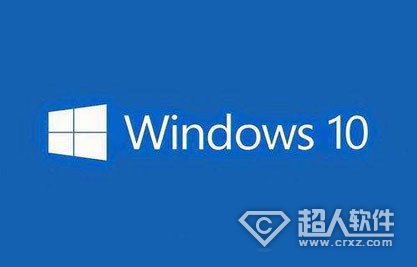 win10如何设置关机音乐   三联