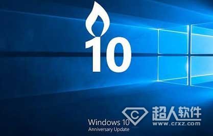 Win10任务栏不见了怎么解决   三联