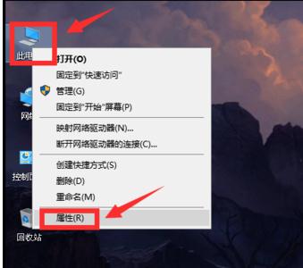 window10系统怎么设置虚拟内存为非系统盘   三联