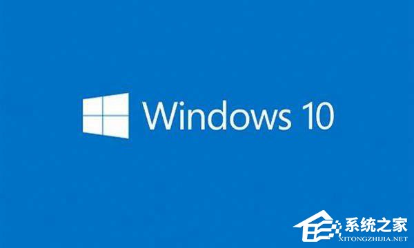 Win10如何使用Windows Defender设置白名单 三联