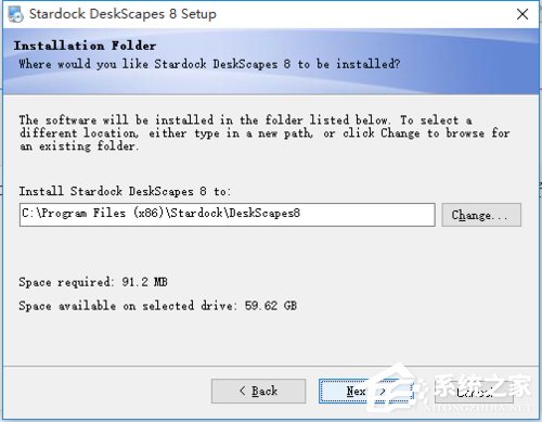 Win10系统如何安装DeskScapes？Win10系统安装DeskScapes的方法