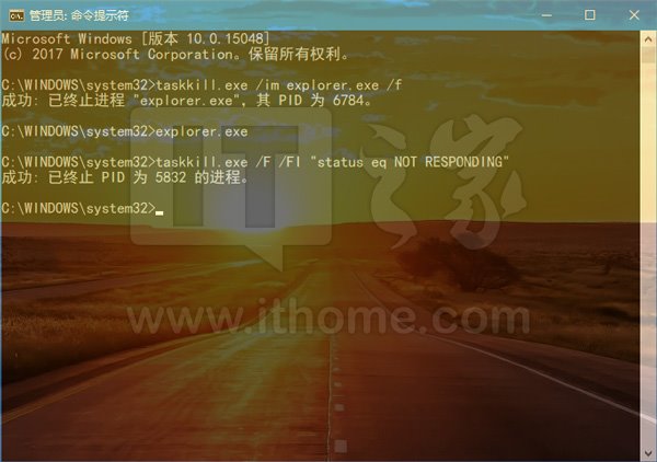 Win10如何关闭所有无响应进程 三联