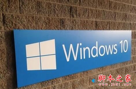 win10系统添加无线网卡后变成未激活状态怎么办 三联