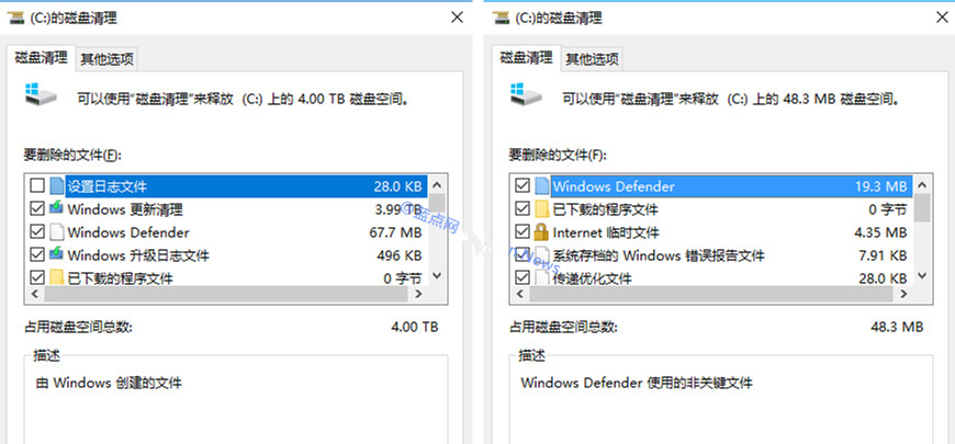 Win10更新补丁安装出现3.99TB垃圾怎么办 三联